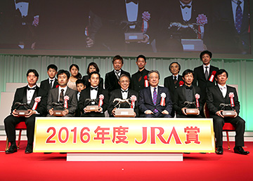 トレーニング・センター