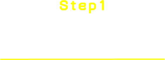 Step1 投票機にUMACAをタッチ