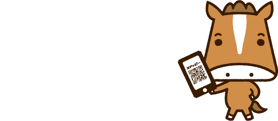 UMACA 投票機ならWIN5と海外競馬も買える！