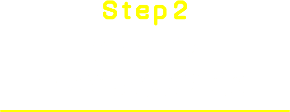 STEP2 暗証番号と手のひら静脈登録